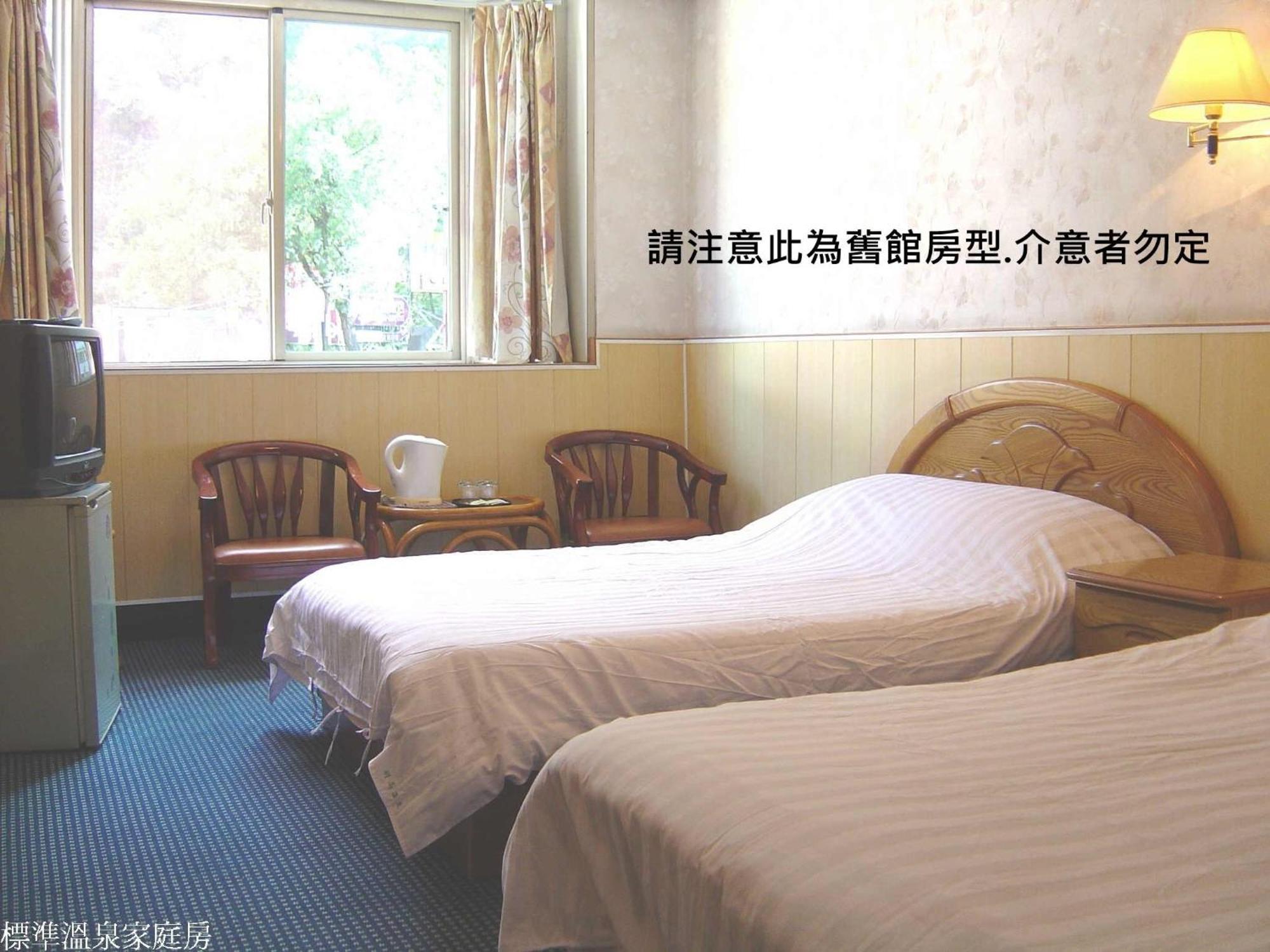 谷關明高溫泉 Mingao Hot Spring Resort Heping  Exterior photo